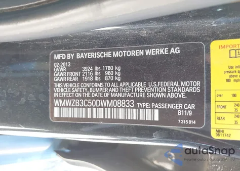 2013 Mini Countryman Cooper from USA, damaged, VIN WMWZB3C50DWM08833